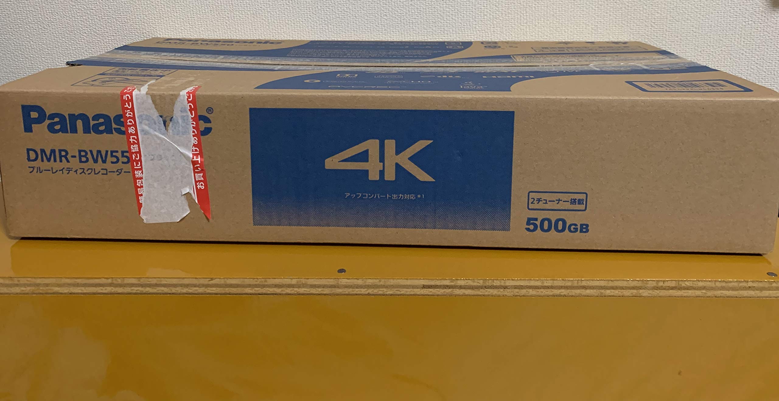 Amazon | パナソニック 500GB 2チューナー ブルーレイレコーダー